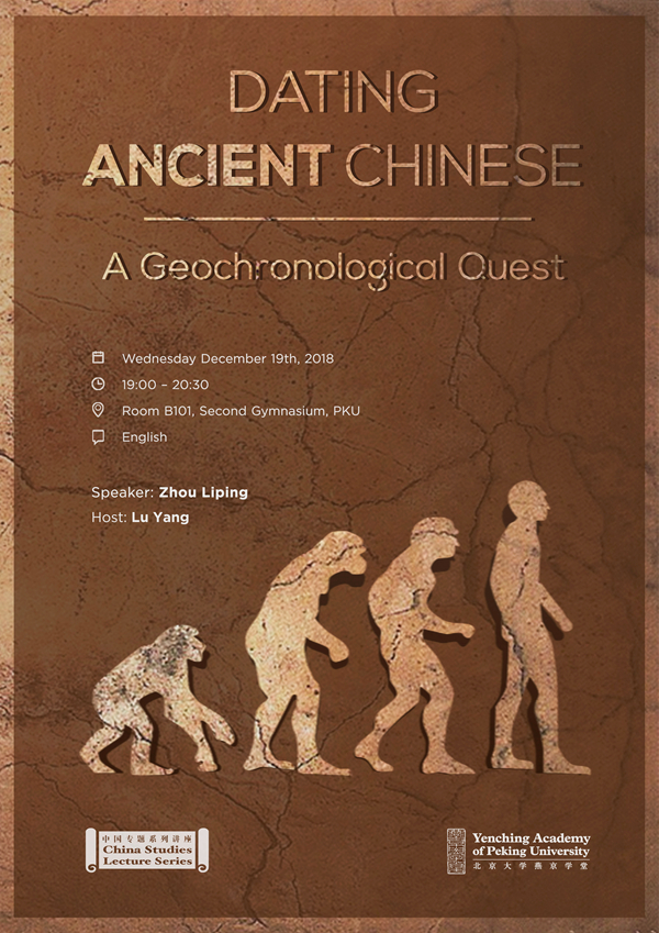 1543994075440817.jpg 微信图片_20181205151037_副本.jpg