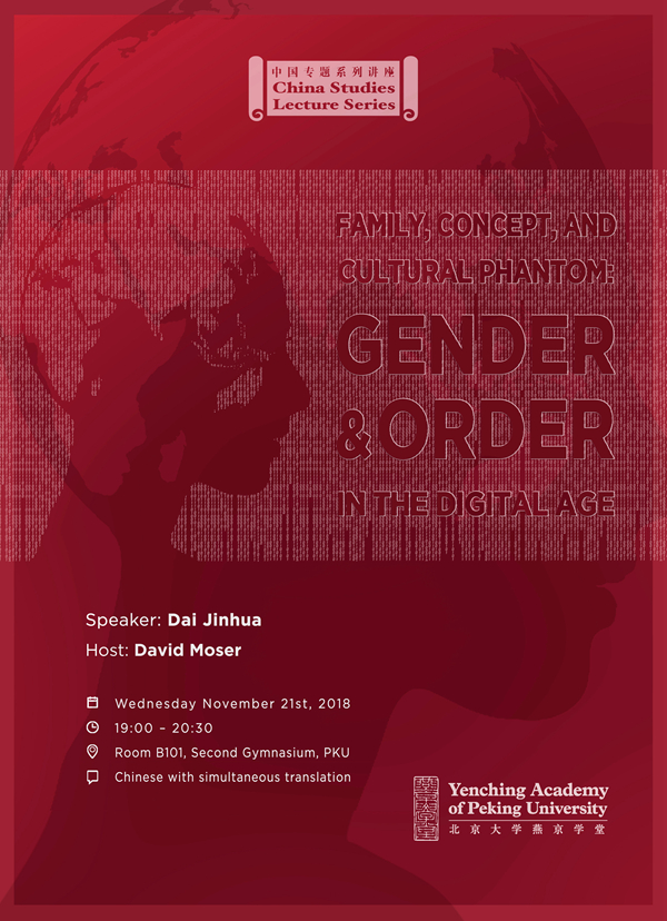 1542619183829093.jpg 微信图片_20181109170146_副本_副本.jpg