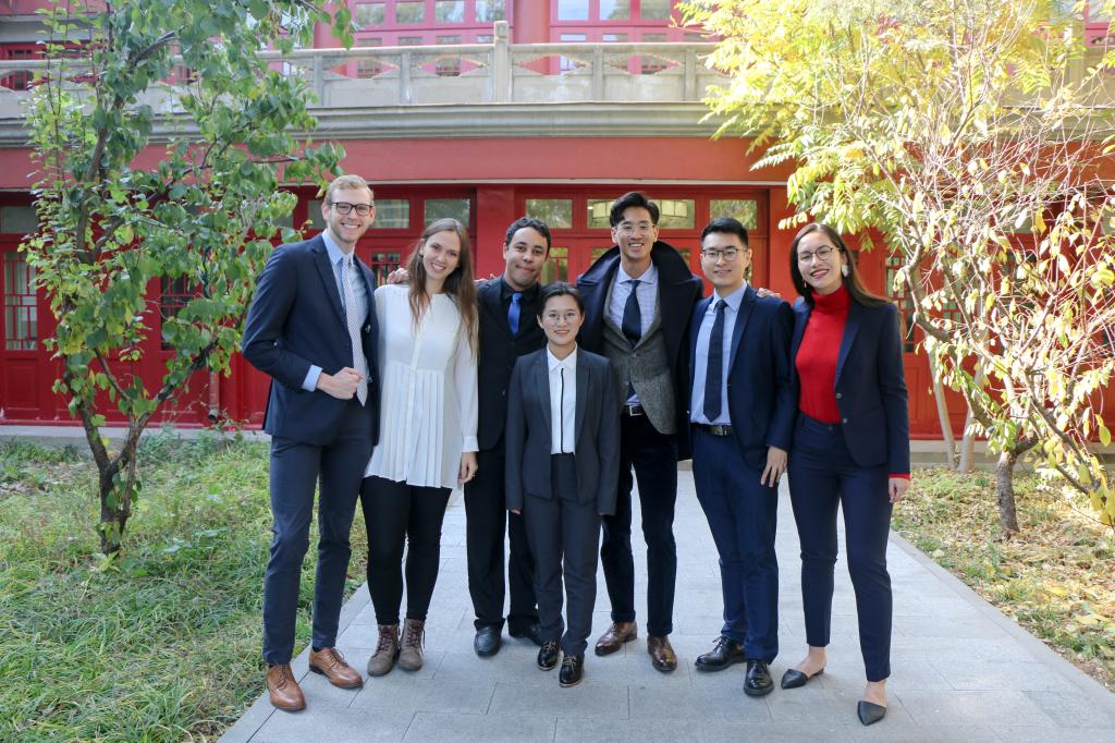 Introducing the 2019-2020 Yenching Academy Graduate Student Union ...