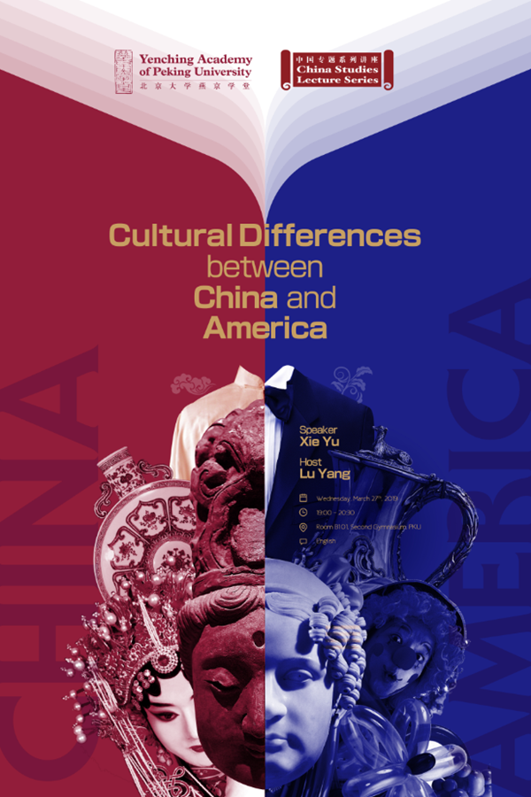 lecture-cultural-differences-between-china-and-america-yenching