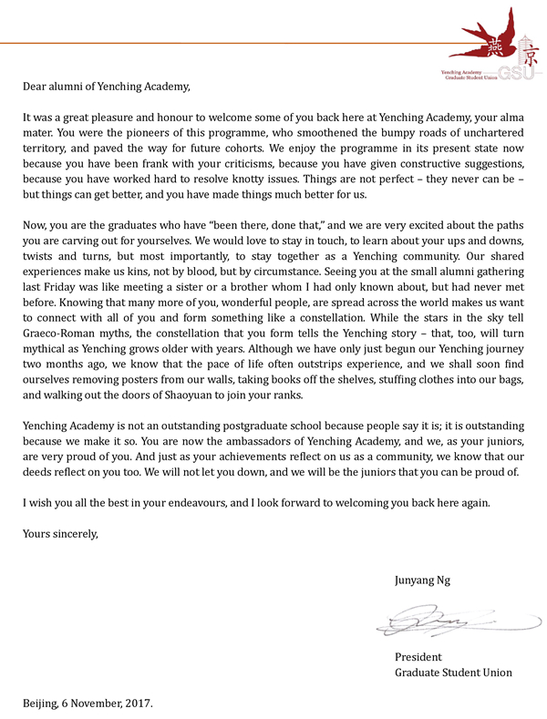 1514429542553732.jpg 6-0_副本.jpg