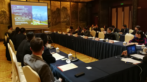 1517815182129284.jpg Day 1 山地旅游联盟座谈.jpg