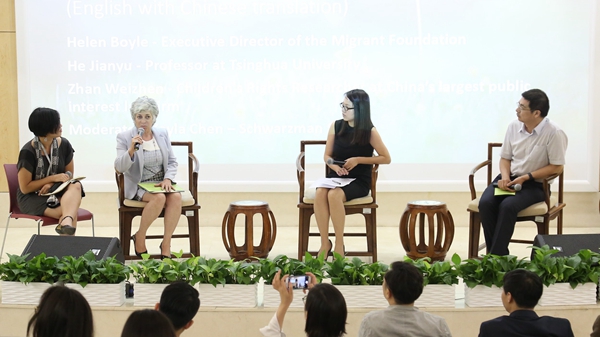 1528423640125407.jpg image027_副本.jpg