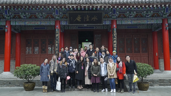 1543391512280524.jpg _DSC0303.jpg