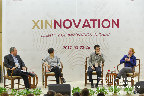 WeChat Image_20170325110405.jpg WeChat Image_20170325110405.jpg