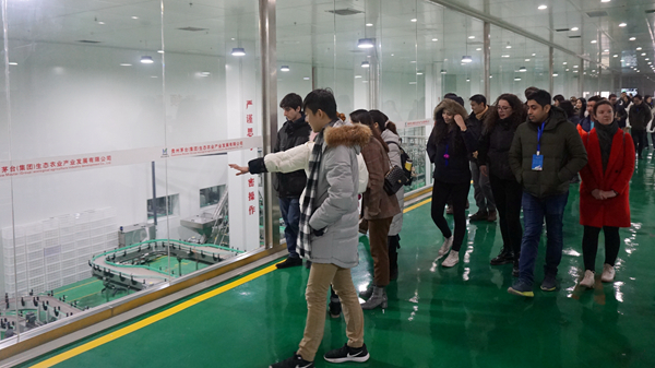 1517817003164338.jpg Day2 考察丹寨县茅台生态农业发展有限公司_副本.jpg