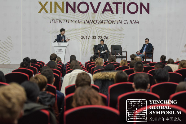 WeChat Image_20170325110413.jpg WeChat Image_20170325110413.jpg