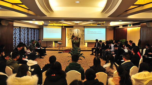 1517817236127468.jpg Day 5 多彩贵州经验分享会_副本.jpg