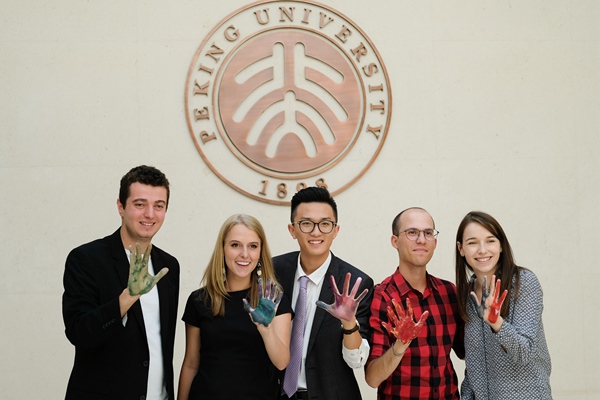 1552379329879956.jpg 微信图片_20180831142158_副本.jpg