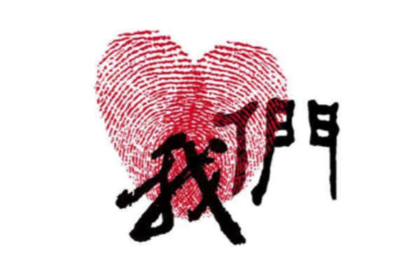 1543285626240934.jpg 微信截图_20181108135658.jpg