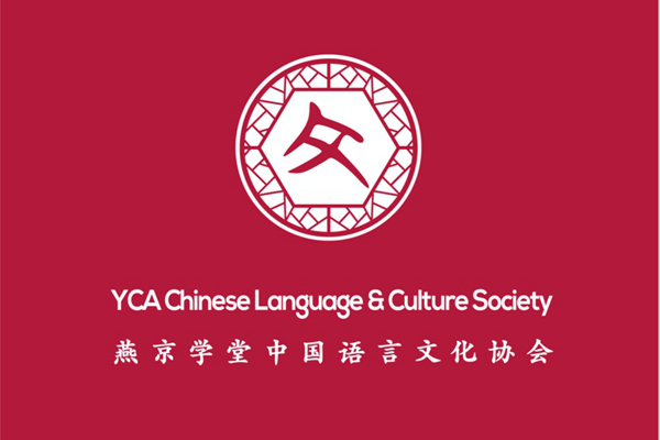 1543285830136333.jpg 图片6.jpg