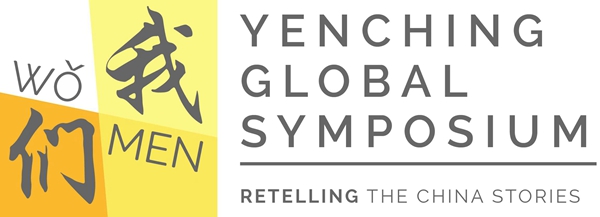 1553858437216492.jpg 微信图片_20190328134755_副本.jpg