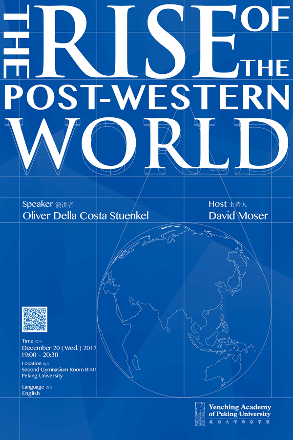 1513333169112351.jpg 微信图片600.jpg