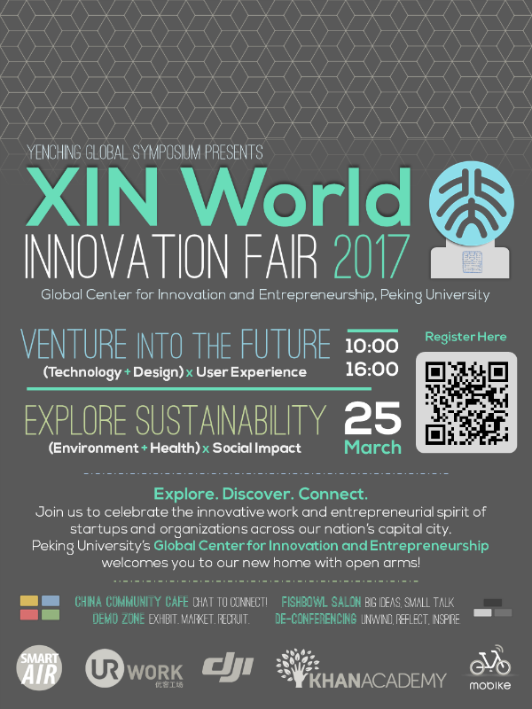 mmexport1489383212458.png mmexport1489383212458.png