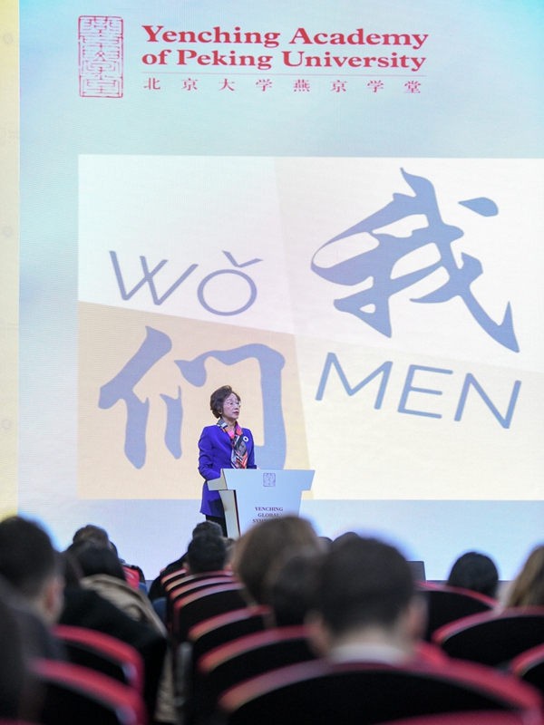 1553860464317101.jpg 微信图片_20190329110706_副本.jpg