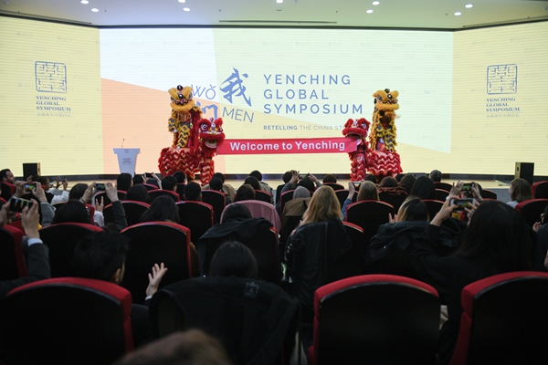 1553858519129990.jpg 微信图片_20190329115815.jpg