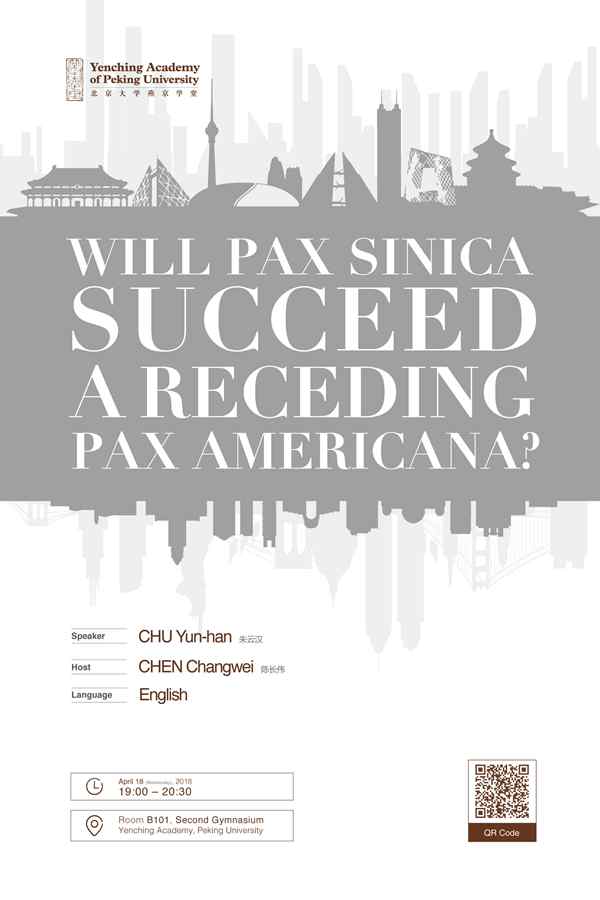 1523609571922041.jpg 7.pic_hd.jpg