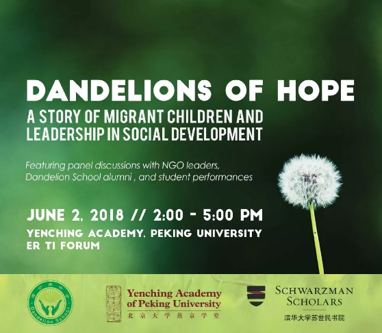 1528423397601799.png 微信截图_20180523093801.png