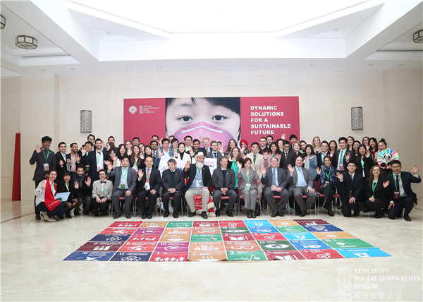 1513670619487593.jpg 1_副本.jpg