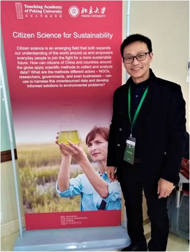 1514449994551237.jpg 图片6.jpg