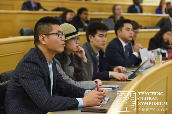 WeChat Image_20170325110335.jpg WeChat Image_20170325110335.jpg