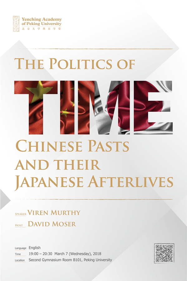 1519981173665701.jpg HAIBAO_副本.jpg