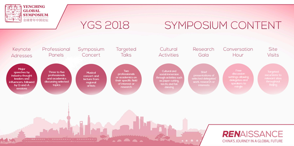 1519810120135864.png 微信截图_20180226141009.png