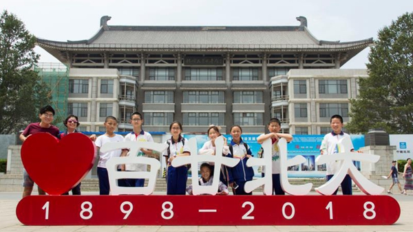 1528423450442237.jpg WechatIMG237_副本.jpg