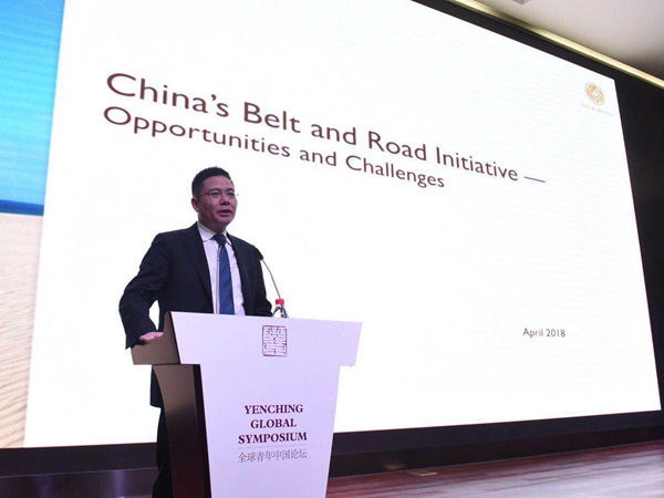 1523681065113401.jpg 微信图片_20180412134834_副本.jpg