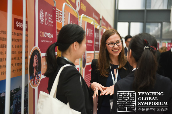 WeChat Image_20170325110501.jpg WeChat Image_20170325110501.jpg