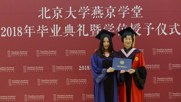 1539221496130902.jpg 微信图片_20180706144953_副本_副本.jpg