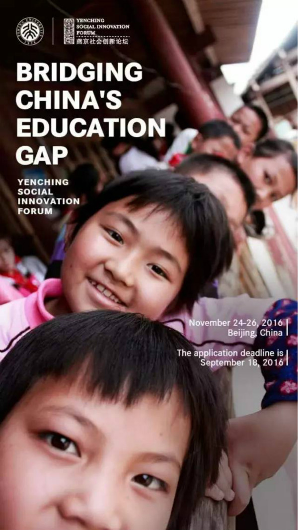 640_meitu_17-600.jpg 640_meitu_17-600.jpg